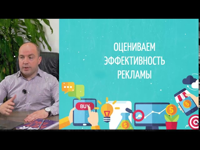 Пора начать обучение